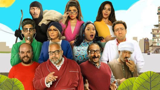 مسلسل العمارة الحلقة 10 العاشرة