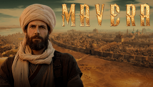 مسلسل مافيرا الحلقة 19 مترجمة للعربية