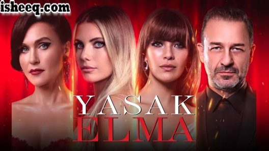 مسلسل التفاح الحرام 6 الموسم السادس الحلقة 23 والاخيرة مترجمة للعربية