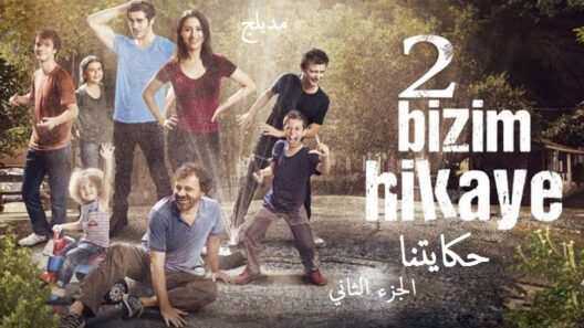 مسلسل حكايتنا 2 الموسم الثاني الحلقة 89 مدبلجة للعربية