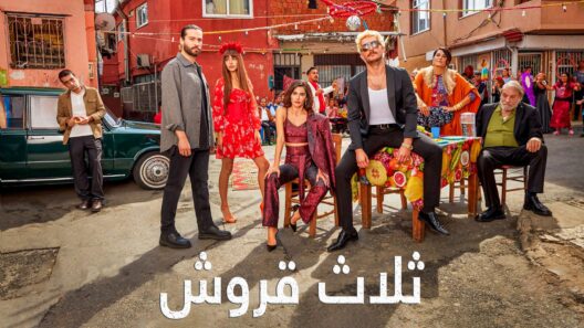 مسلسل ثلاثة قروش الحلقة 67 مدبلجة للعربية
