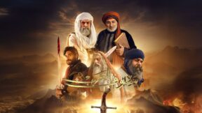 مسلسل سيوف العرب الحلقة 2 الثانية
